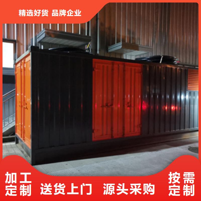 200KW发电车租赁联系电话本地厂家