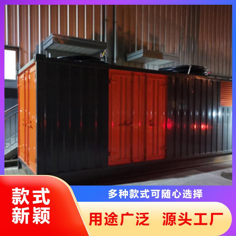 租赁箱变口碑好信赖
