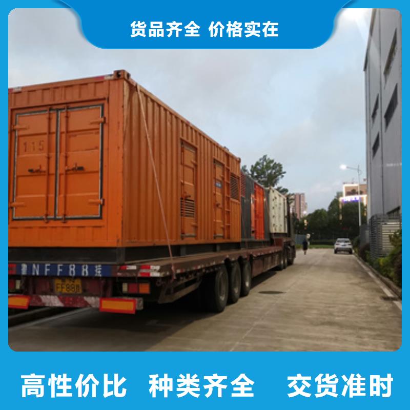 1300千瓦发电机出租含运费可并网