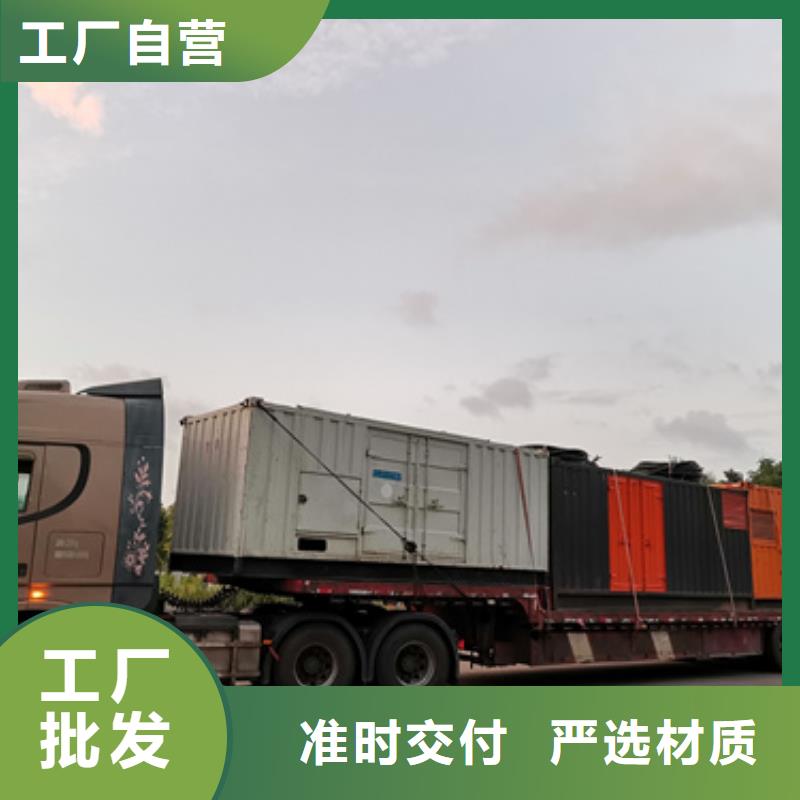 10KV1500KW发电车租赁口碑好信赖