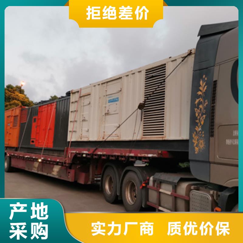 大型柴油发电机租赁可并机并网