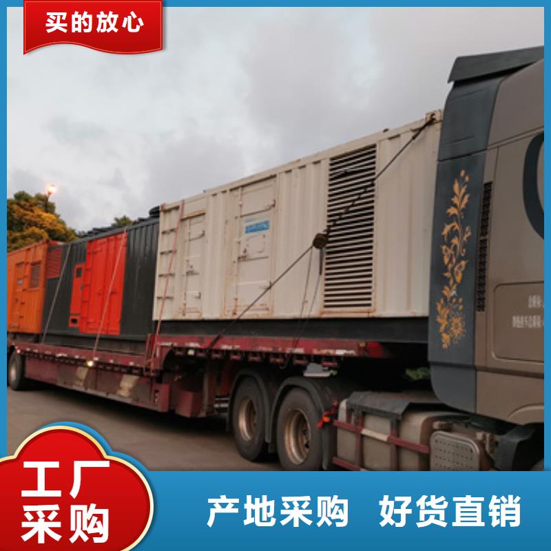 发电机租赁可并机并网