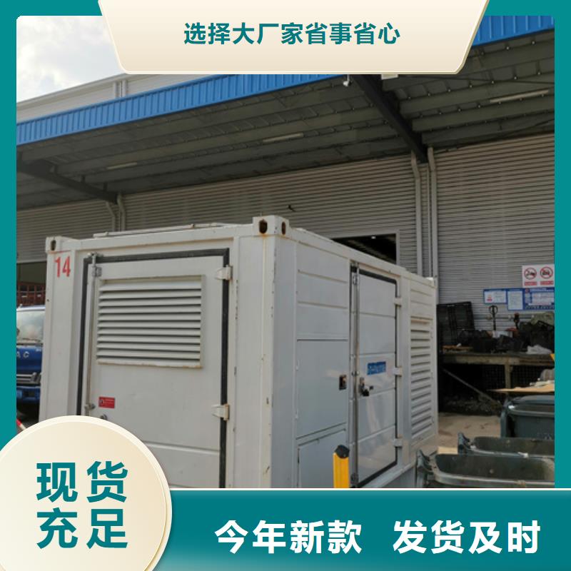 箱变出租性价比高货源充足
