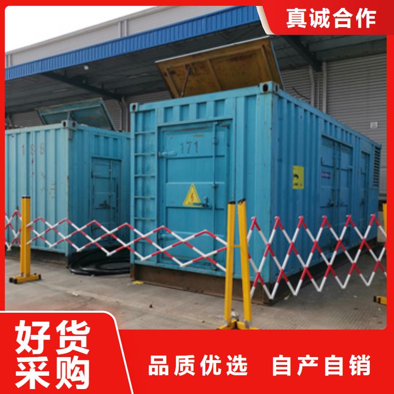 电源车租赁口碑好含税含电缆运费