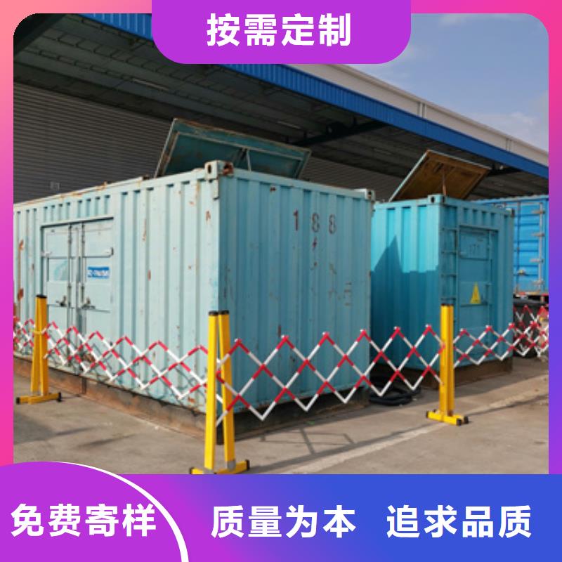 700KW电源车租赁性价比高货源充足