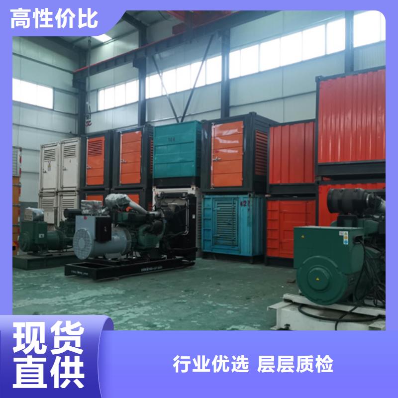 出租临时变电站性价比高货源充足