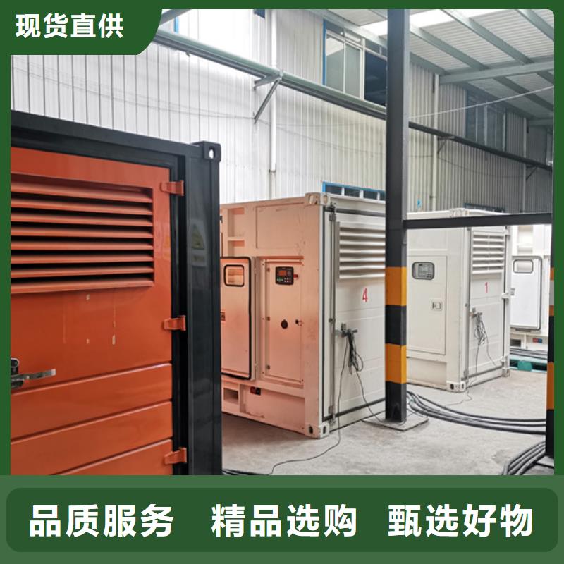 100KW发电机租赁可并机并网