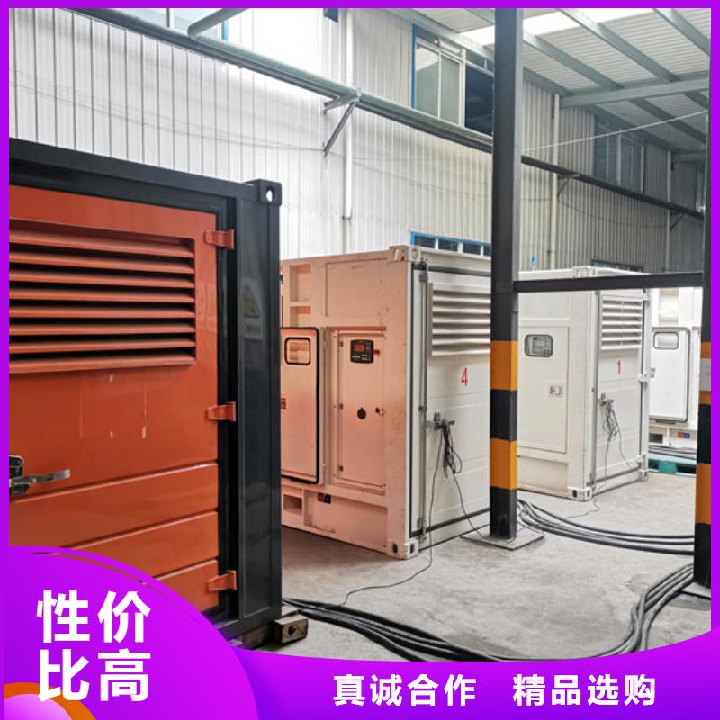 租赁大型发电机含运费含电缆