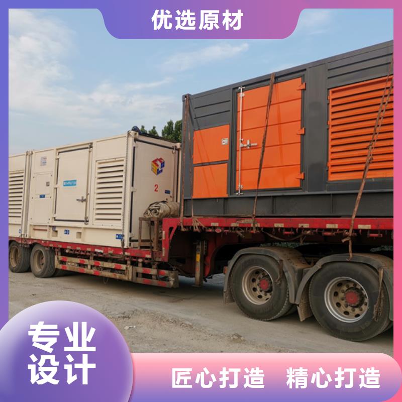 箱式变压器租赁可并机并网