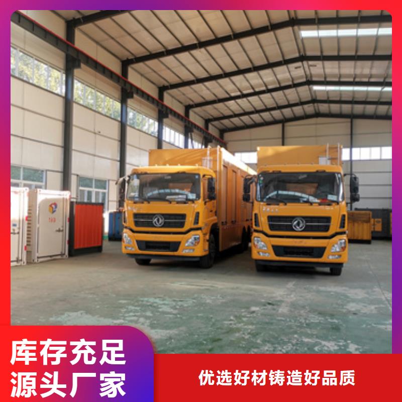 100KW发电机租赁可并机并网