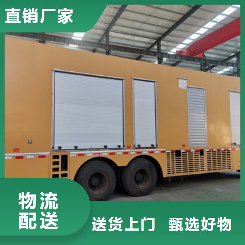 35KV发电车租赁联系电话本地厂家