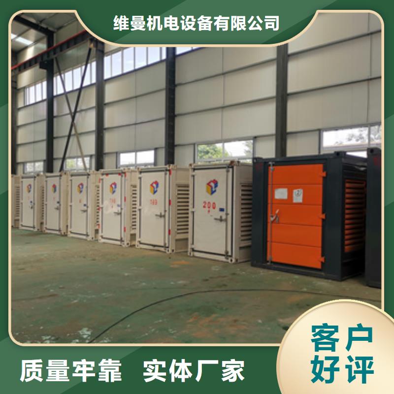 35KV发电车租赁联系电话本地厂家