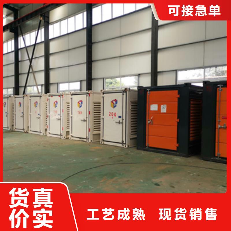 租赁电源车口碑好信赖