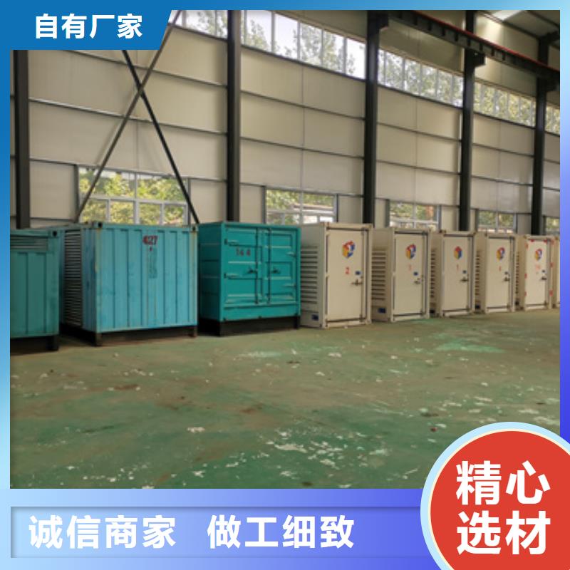发电机租赁含运费