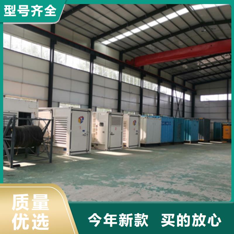 10KV发电车出租全国随时发货