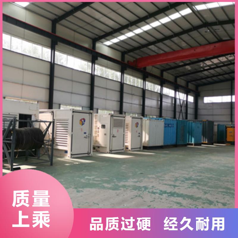 变压器租赁发货及时售后完善