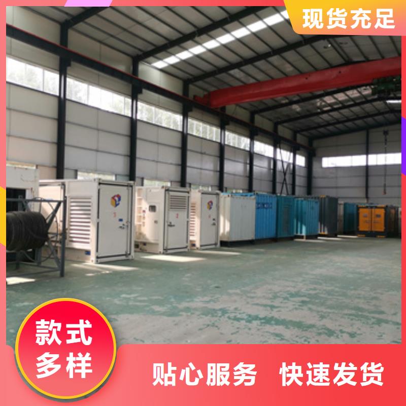 箱变租赁口碑好含税含电缆运费