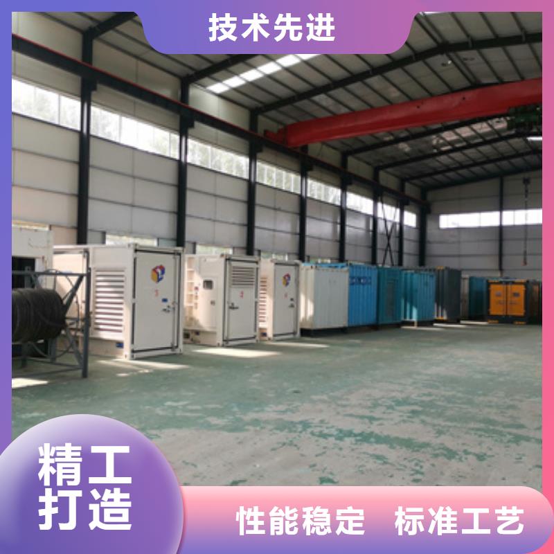 UPS租赁联系电话本地公司