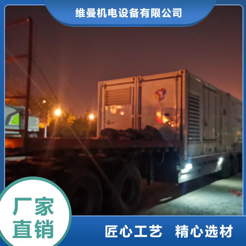 出租高压发电车