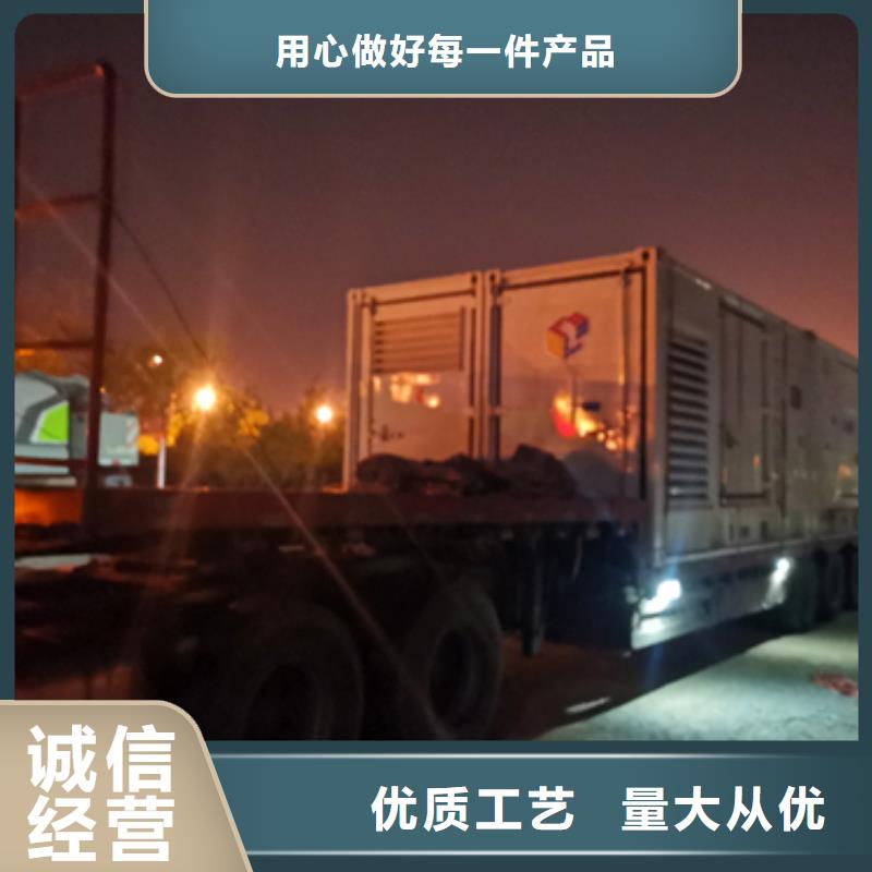 规模大的应急电源车出租厂家