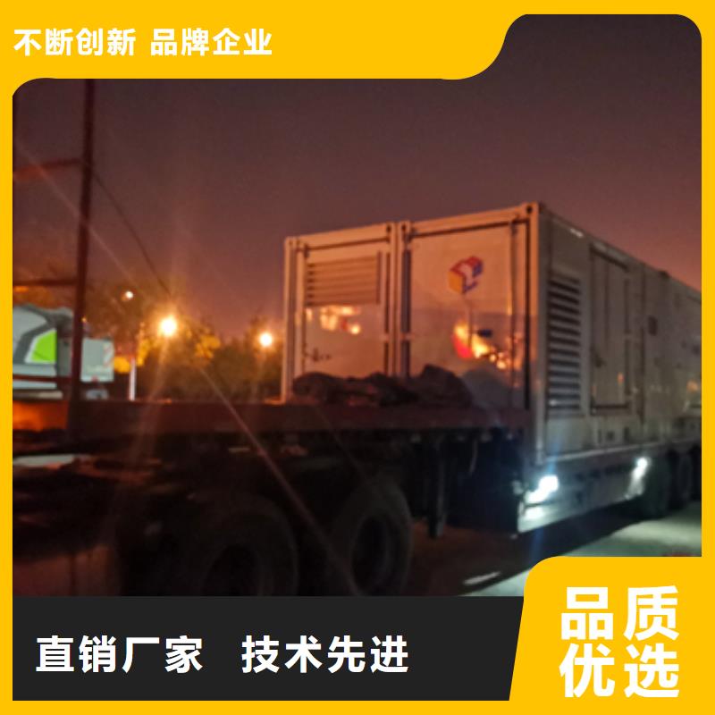 租50KW发电车口碑好含税含电缆运费