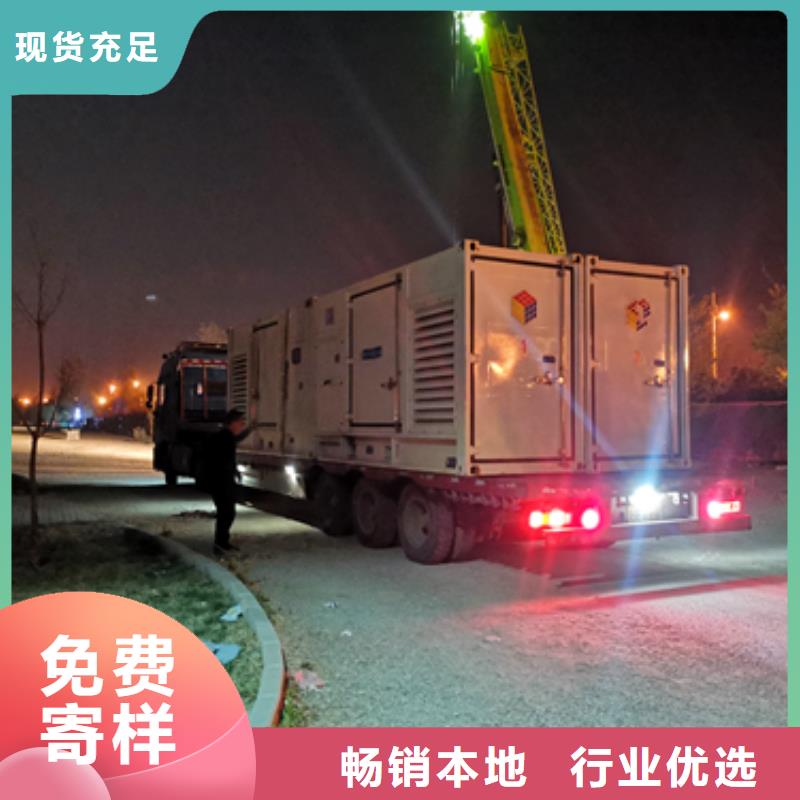 应急发电车租赁口碑好含税含电缆运费