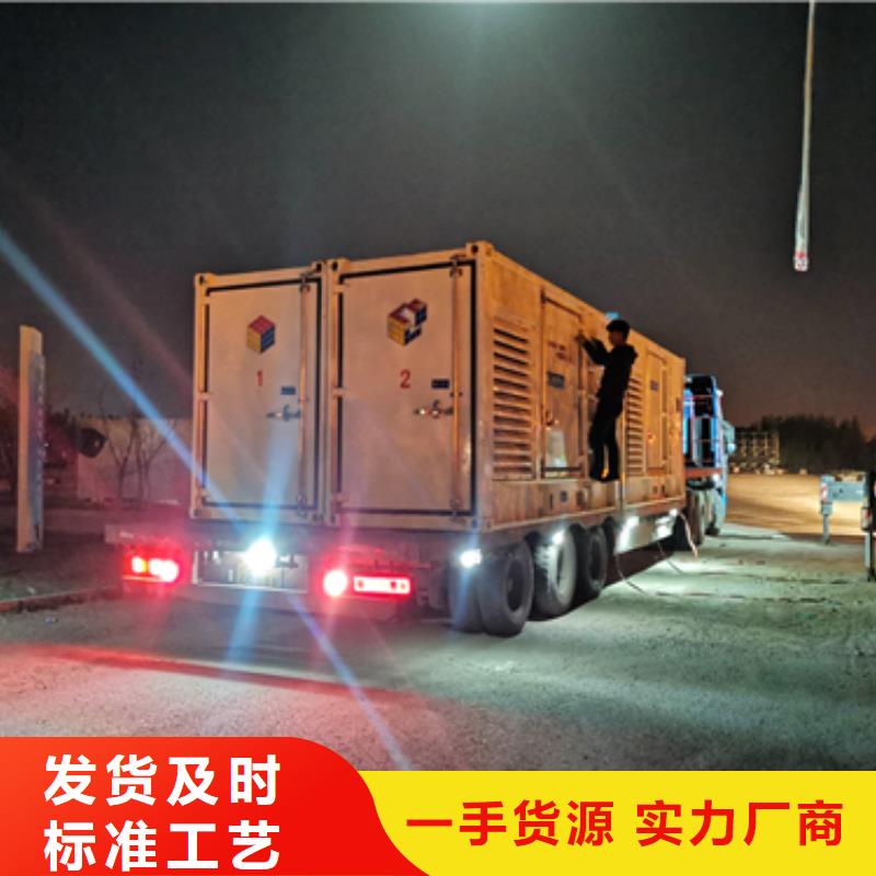 50KW发电机租赁含运费