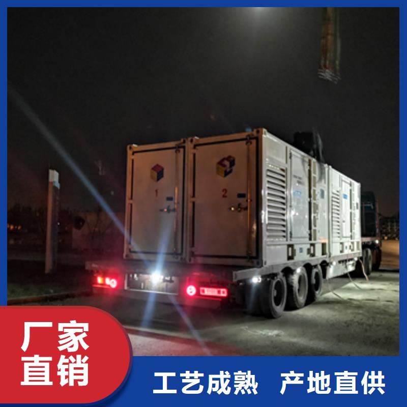 10KV美式箱变租赁联系电话本地厂家