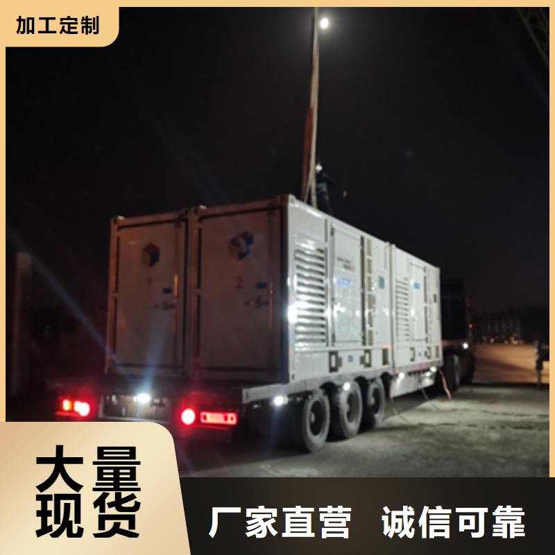 琼中县环保发电机出租发货及时售后完善