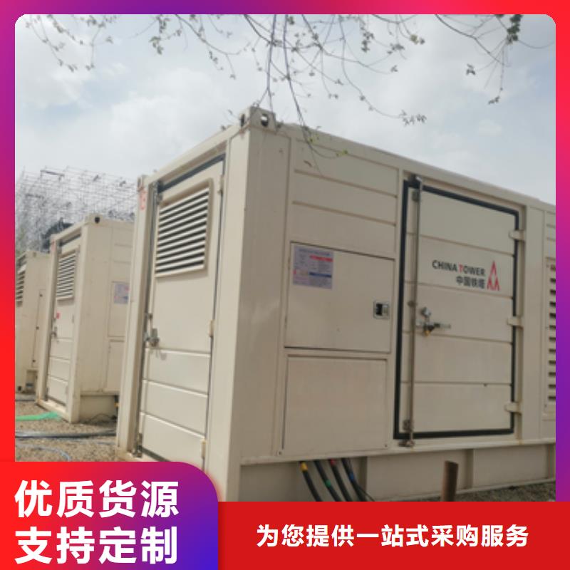 发电车租赁口碑好信赖