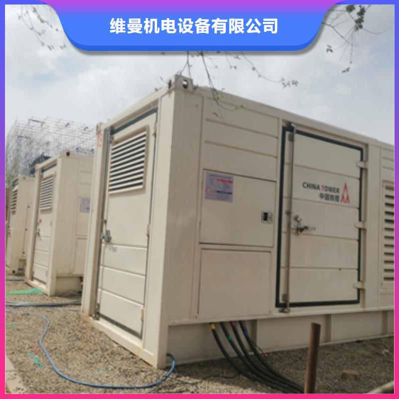 出租发电机发货及时售后完善