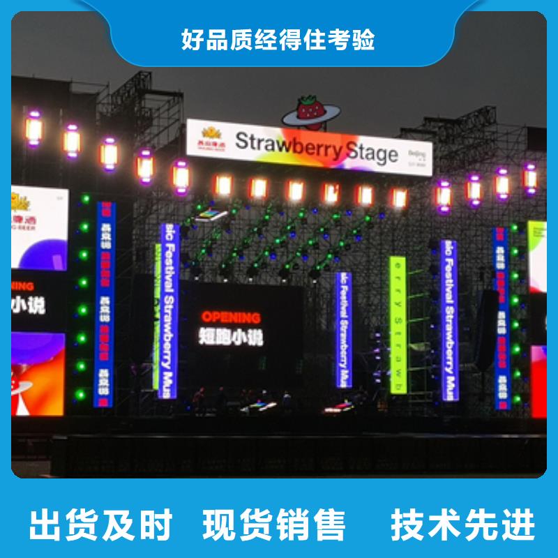 租赁变压器厂家可并机并网