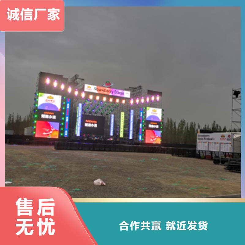 UPS租赁联系电话本地公司