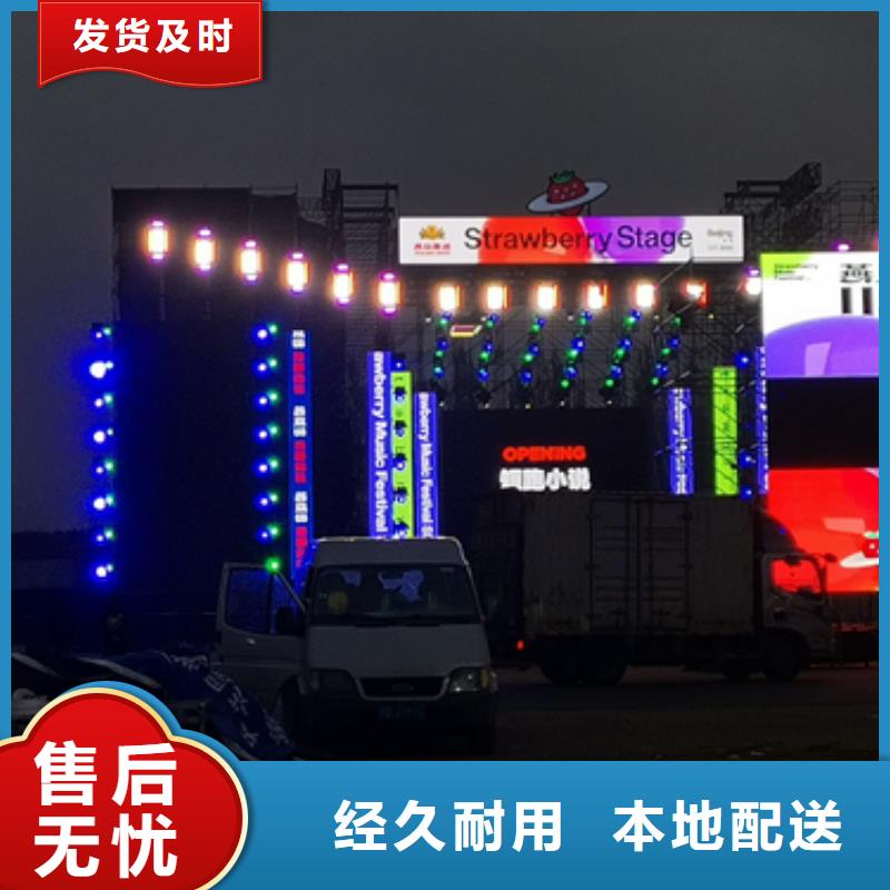 柴油发电车租赁可并机并网