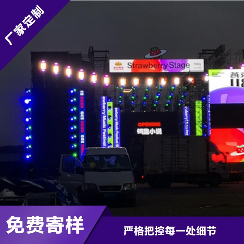 发电机出租公司含运费可并网