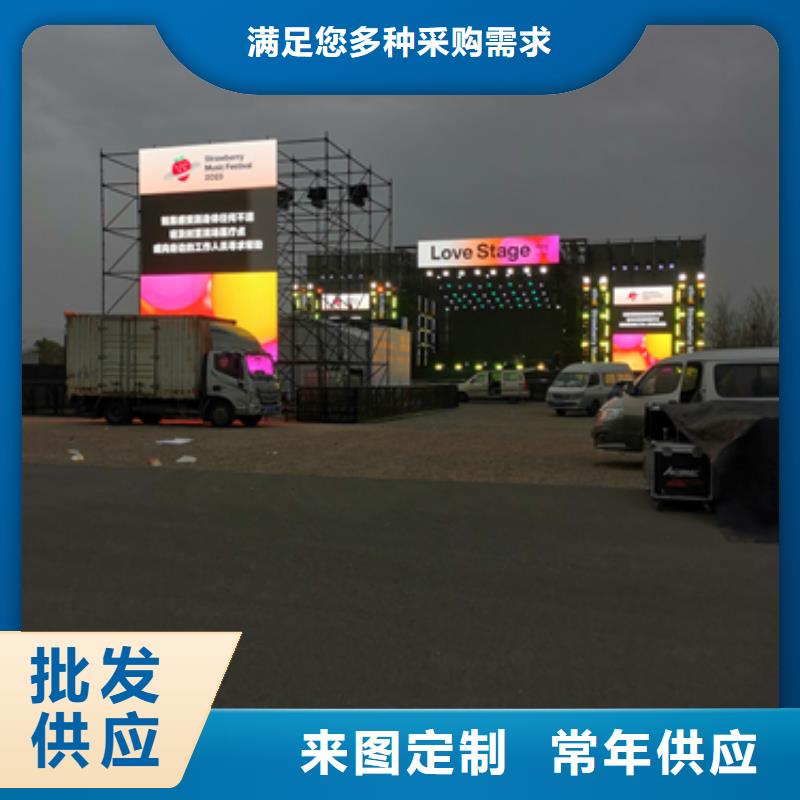 柴油发电车租赁可并机并网