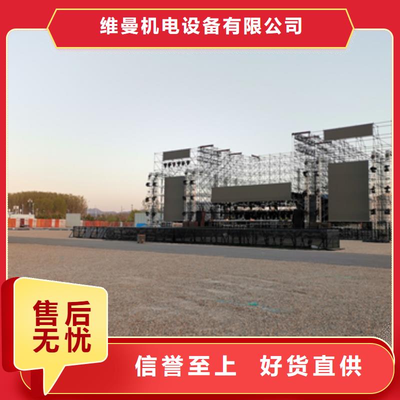 租赁10KV电源车电话可并机并网