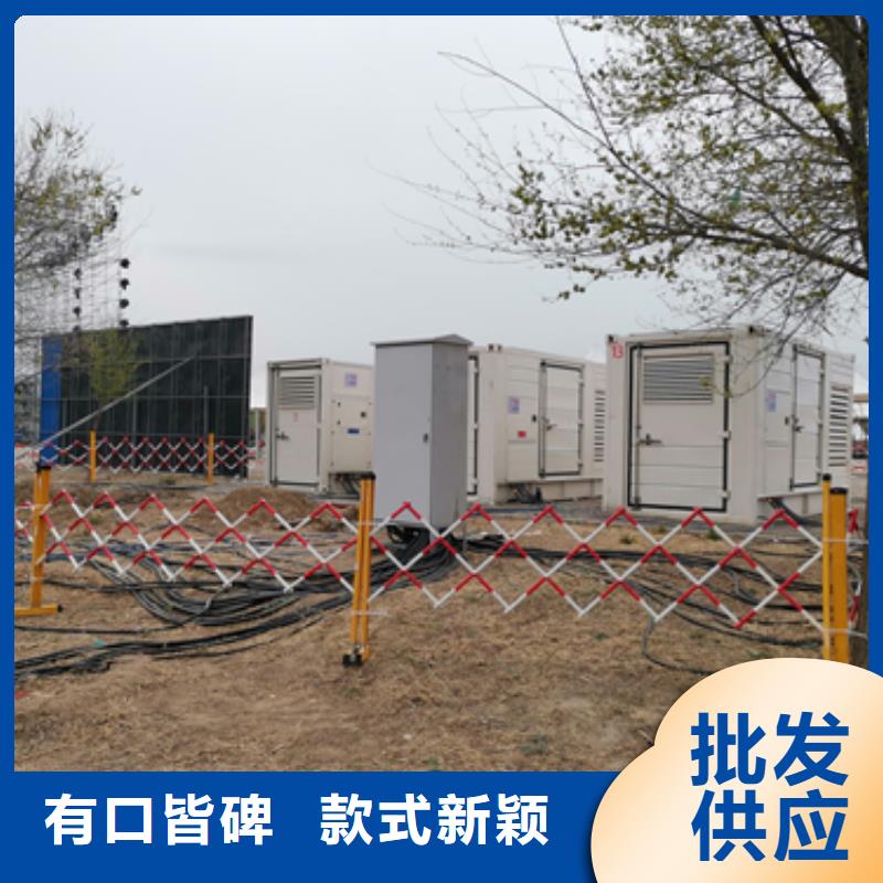 800KW发电机租赁含运费