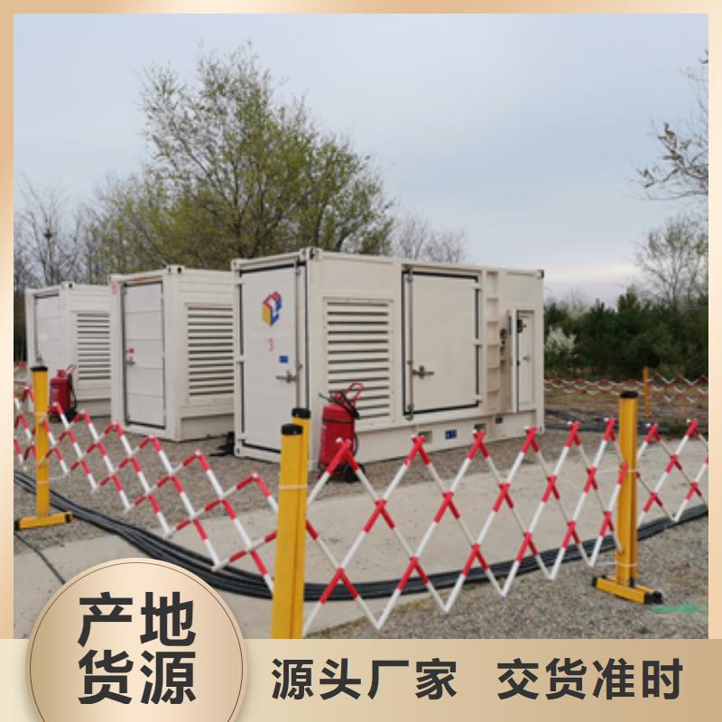 600KW电源车租赁口碑好信赖