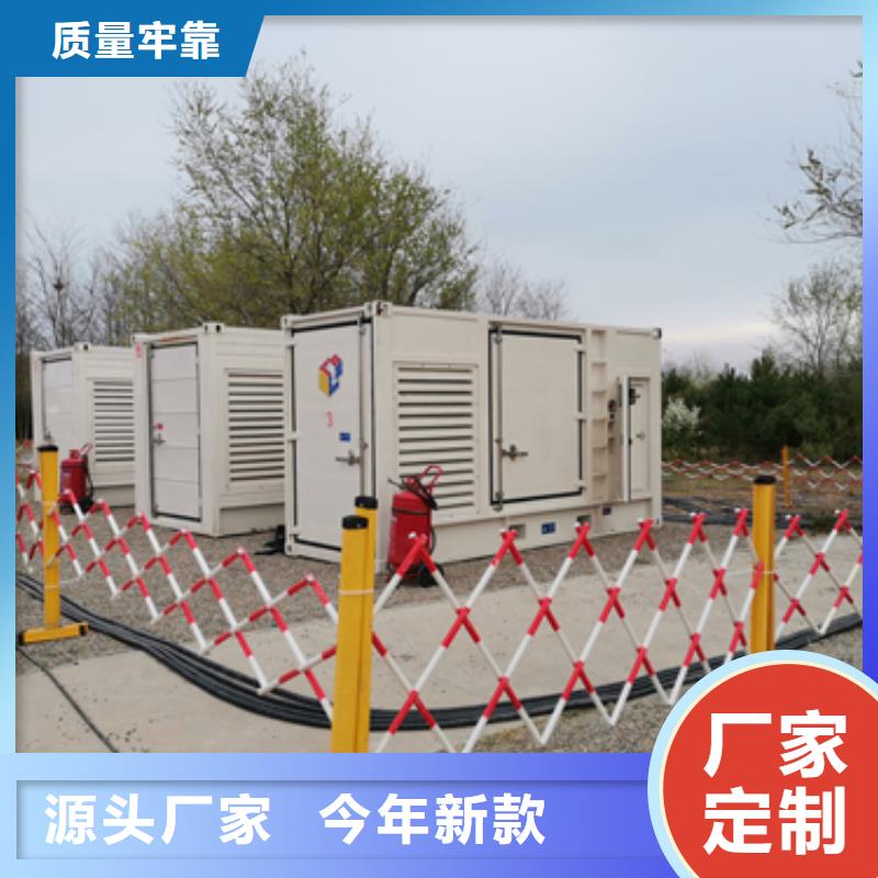 租赁发电机厂家可并机并网