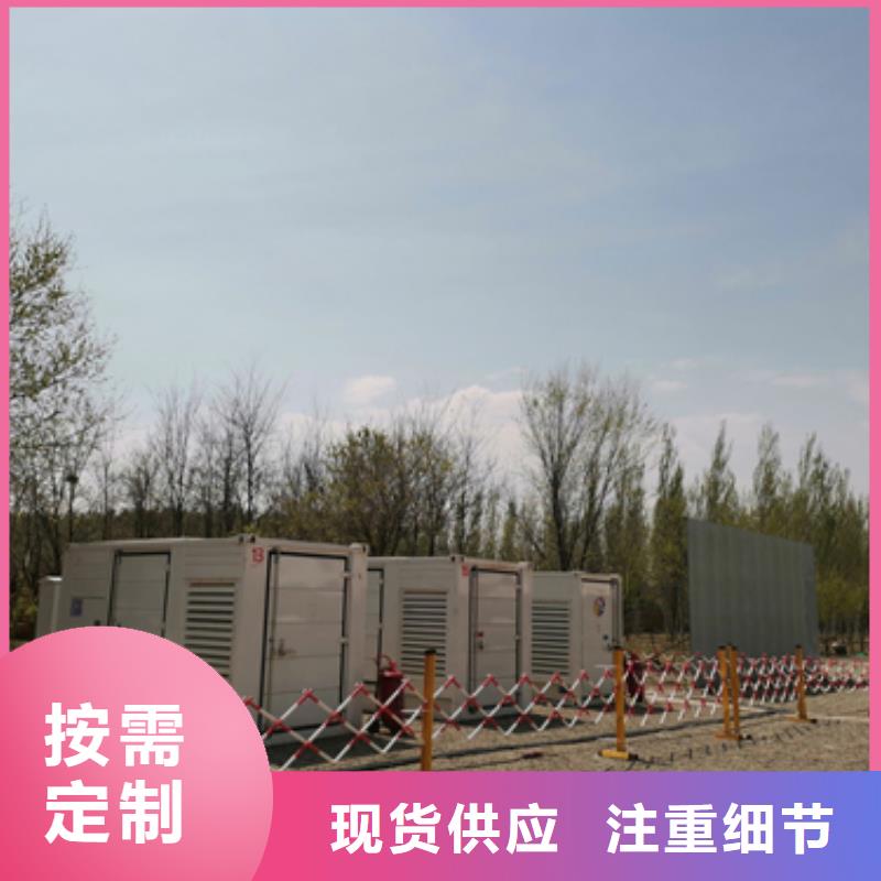 生产应急电源车租赁的基地