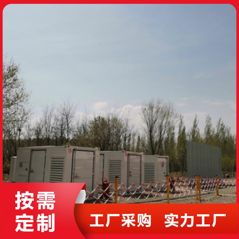 20KV1250KW发电机租赁口碑好信赖