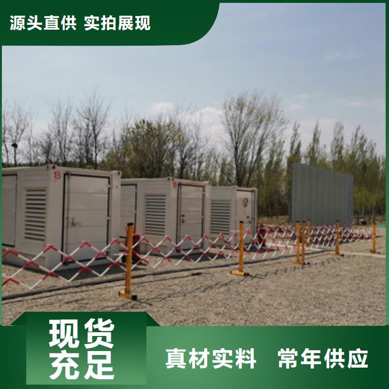 租赁10KV电源车电话可并机并网