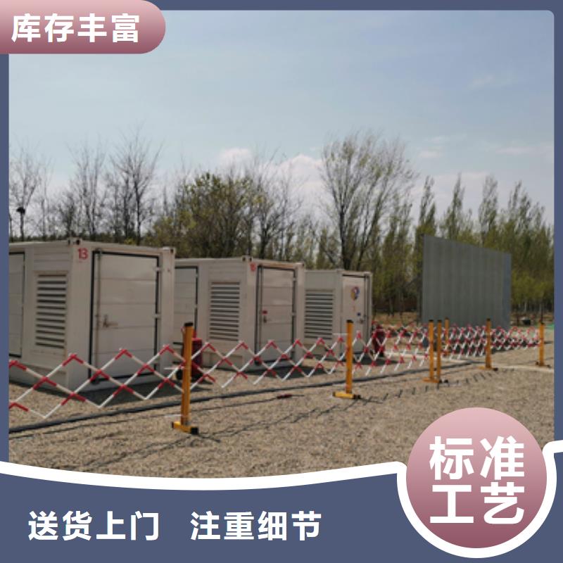 发电车租赁性价比高货源充足