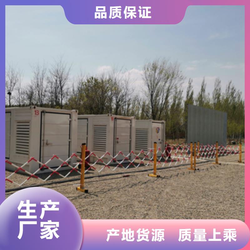 二手变压器厂家