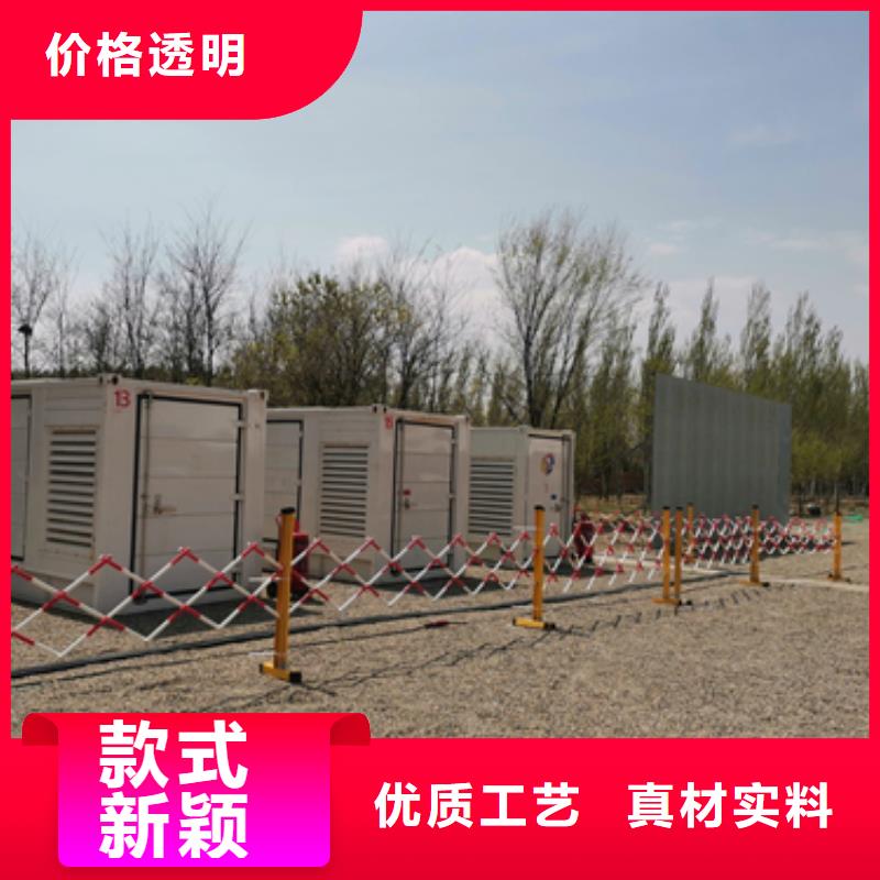 租赁10KV电源车电话可并机并网