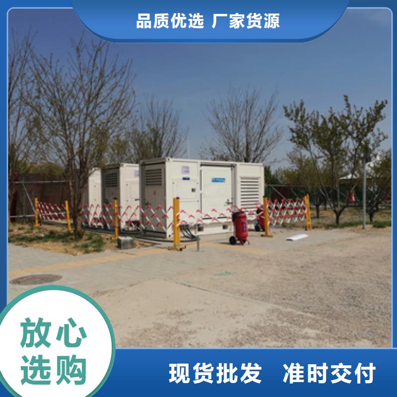 租赁箱变厂家可并机并网