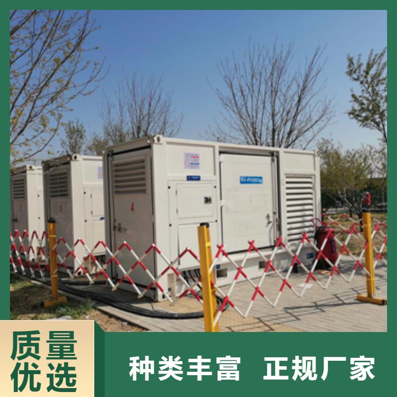 租赁发电机厂家可并机并网