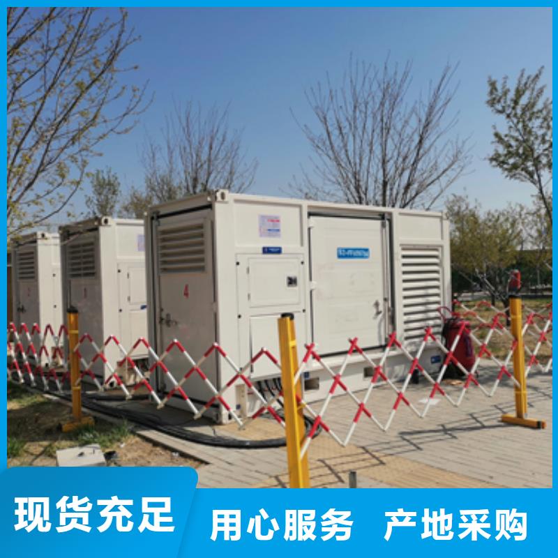租赁35KV发电机性价比高货源充足