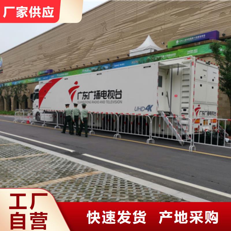 200KW发电机租赁可并机并网